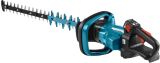 Аккумуляторный кусторез Makita DUH751Z, 18 В, 75 см, 4400 ход/мин, без АКБ и ЗУ