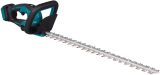 Аккумуляторный кусторез Makita UH021GD101, 40 В, 60 см, 4200 ход/мин, с АКБ 2.5 Ач и ЗУ