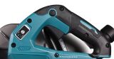 Набор Makita: 2 aккумуляторные дисковые пилы HS011GZ, 260 мм, 3500 об/мин + аккумулятор BL4040, 40 В, 4 Ач + быстрое зарядное устройство DC40RA, PT982
