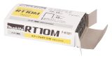 Скобы для степлера Makita RT10M 10х10 мм, 15000 шт. , F-81521