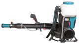 Аккумуляторный ранцевый опрыскиватель Makita PM001GT202, 40 В, 15 л, 14,3 м³/мин, с 2 АКБ 5 Ач и ЗУ