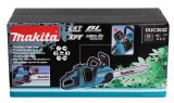 Набор: аккумуляторная цепная пила Makita DUC353Z + аккумулятор Makita 632F69-8 + зарядное устройство Makita 630876-7