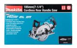 Набор Makita: 2 aккумуляторные дисковые пилы RS001GZ, 185 мм, 6400 об/мин + аккумулятор BL4040, 40 В, 4 Ач + быстрое зарядное устройство DC40RA, PT989