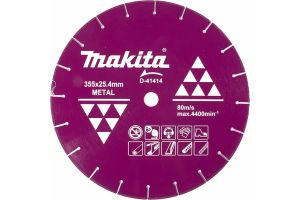 Диск алмазный Makita по металлу 355х25.4мм (D-41414)