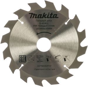 Диск пильный по дереву Makita D-45901 185х20х1.3 мм (D-45901)
