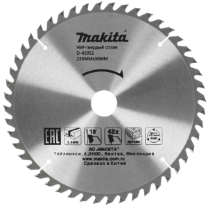 Пильный диск Makita по дереву, 235x30/25x2.4 мм, D-45951