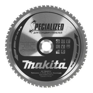 Пильный диск Makita по сэндвич-панелям, 270x30х2.4 мм, B-31516