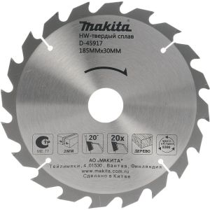 Пильный диск Makita для дерева, 185x30/16/20x2/1.3x20T, D-45917