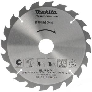 Диск пильный Makita D-51443, по дереву, 185х20х1.4 мм