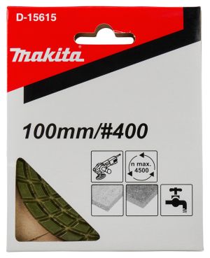 Алмазный полировальный диск Makita, К400, (D-15615)