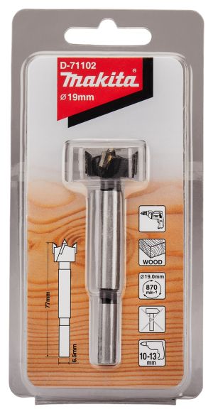 Сверло по дереву Makita Форстнера STANDARD, 19x77 мм (D-71102)