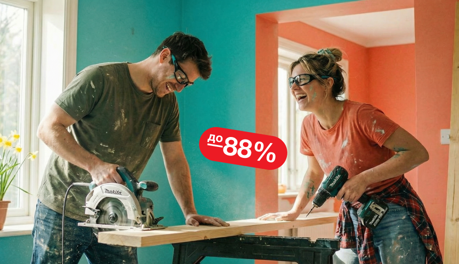 Ремонт, в который влюбляешься